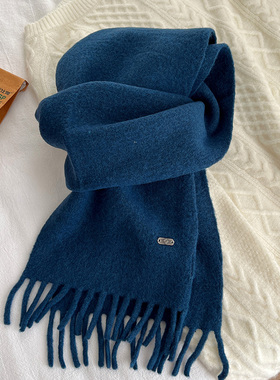 高级感长款流苏小围巾女秋冬韩系百搭纯色保暖学生情侣围脖海蓝色