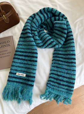 出片湖蓝色条纹围巾女冬季2025时尚百搭加厚保暖围脖针织长巾披肩