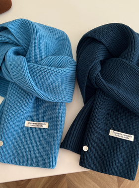 显白蓝色围巾女冬季韩系小贝壳毛线针织保暖围脖情侣学生百搭纯色