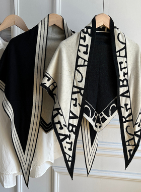 高品质羊绒大三角巾披肩女2025秋冬新款气质百搭双面保暖围巾搭肩