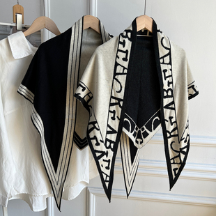 高品质羊绒大三角巾披肩女2025秋冬新款气质百搭双面保暖围巾搭肩