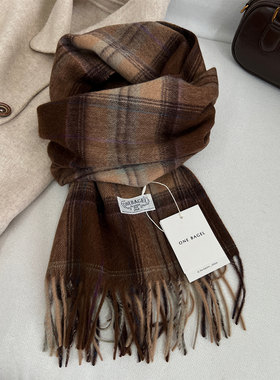 高级感棕咖色100%澳洲羊毛格纹围巾女秋冬季保暖百搭情侣围脖披肩