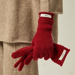质感纯色羊毛手套女冬季柔软不扎保暖针织可触屏圣诞送礼红色手套