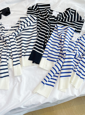 蓝色条纹披肩女春夏外搭空调房护颈时髦百搭叠搭造型网红针织围巾