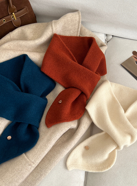 提气色100%羊毛交叉懒人小围巾女秋冬韩系时髦装饰围脖护颈百搭款