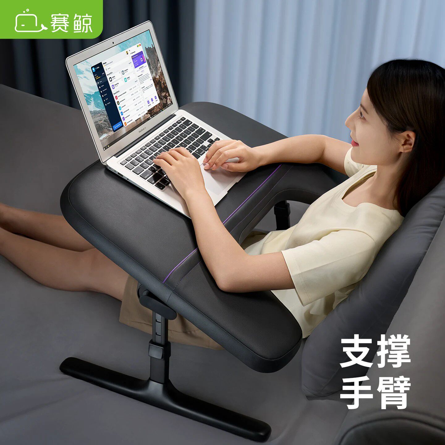 赛鲸KB1床上电脑桌笔记本折叠小桌宿舍电脑支架电竞桌床上小桌子
