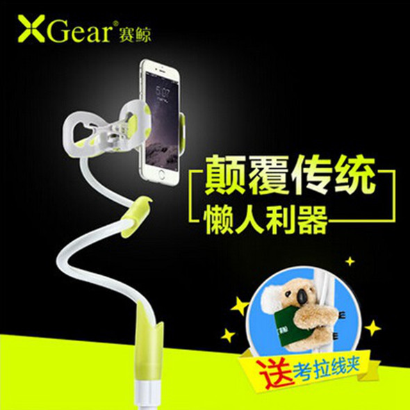 Support téléphone mobile XGEAR - Ref 1363607 Image 4