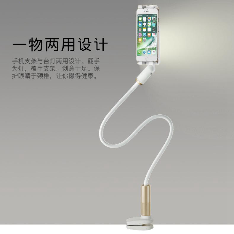 Support téléphone GSM XGEAR - Ref 1355756 Image 5