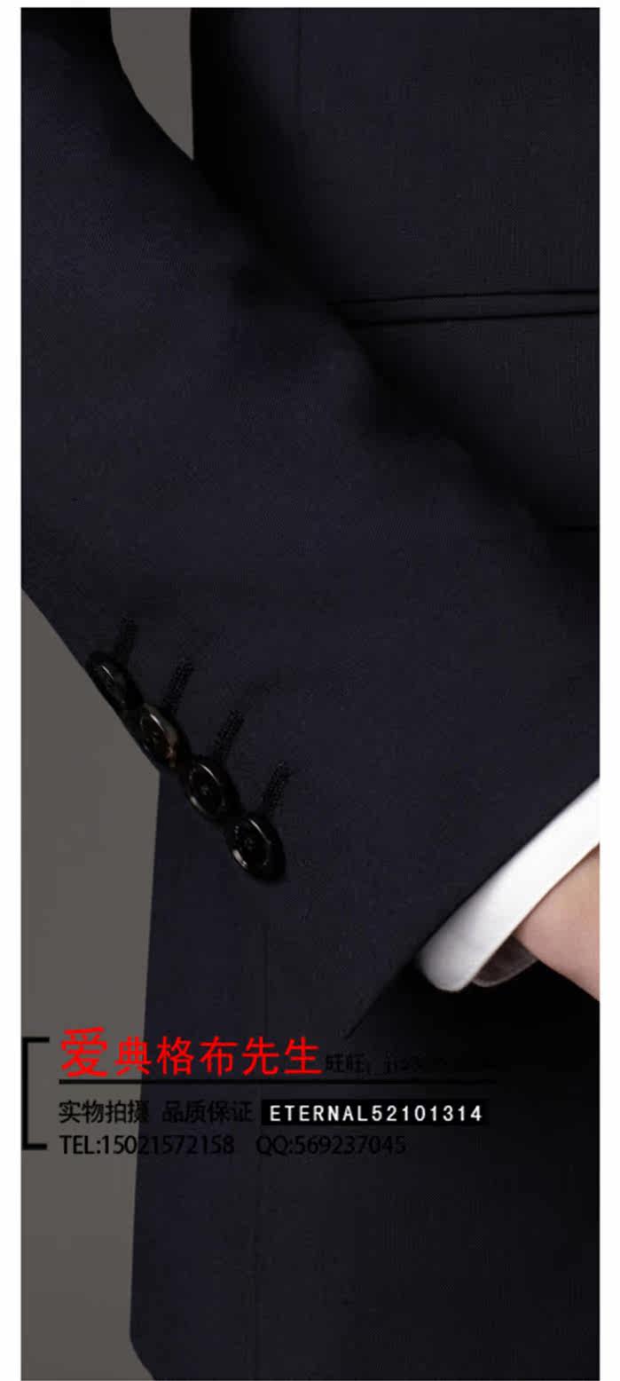 Costume homme en laine pour printemps - Ref 1560058 Image 4