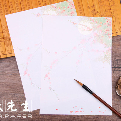 咏柳花信纸 16k山水花鸟中国风古典信纸 唯美浪漫信笺纸 情书信纸