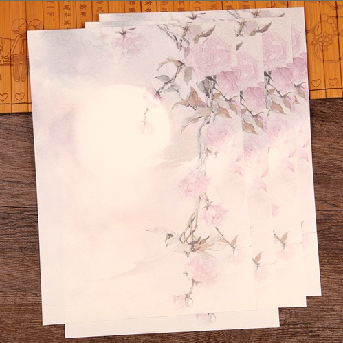 16开唯美中秋思念家人 复古浪漫信笺情书 情人思念信纸 月夜包邮