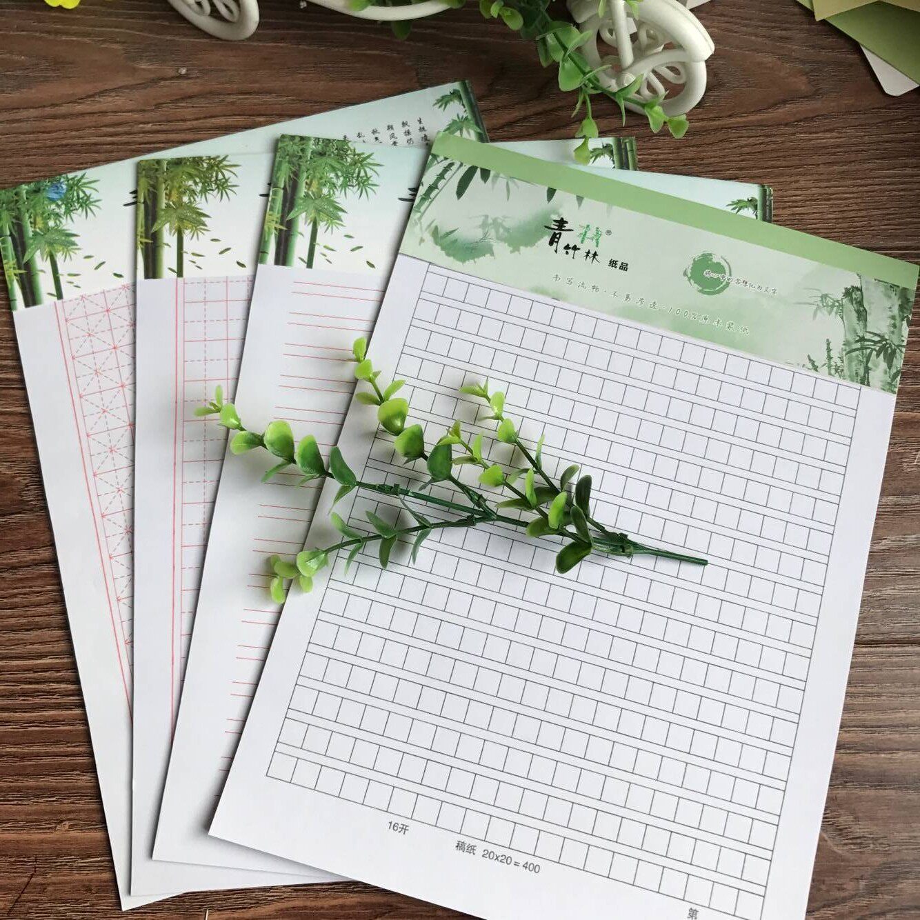 16k信纸本稿纸文稿草稿纸信笺信签纸 方格作文纸大学生用400格