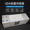 UDA台秤称重传感器50 100 200 UDB 柯力箱式 300KG包装 秤传感器AMI