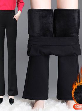 加绒加厚微喇叭裤女秋冬高腰大码休闲长裤冬季保暖棉裤打底裤外穿