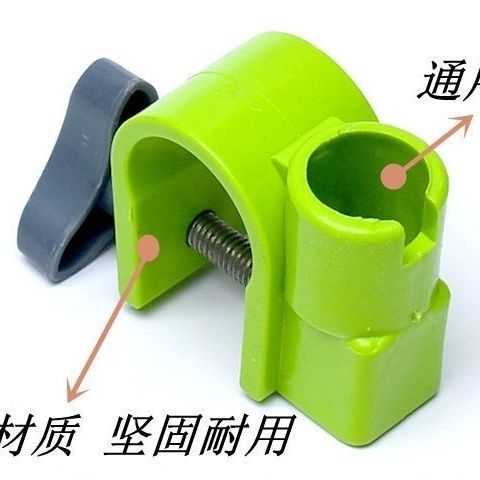 拉饵盘饵料盒钓椅卡扣万向