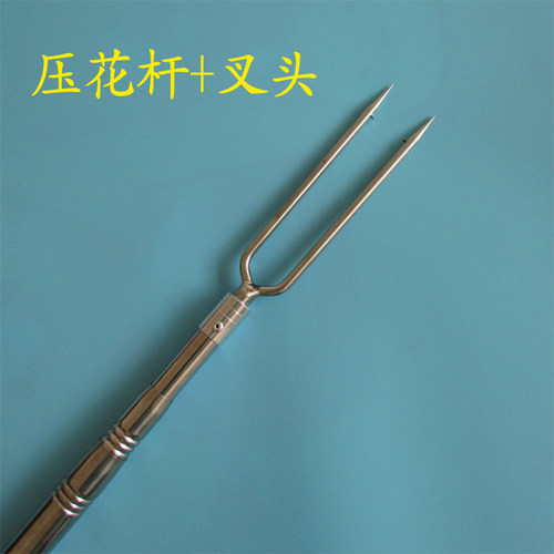 加长二齿纯手工超硬带杆伸缩鱼叉