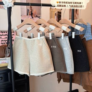 a字靴裤 加厚毛呢短裤 子高腰显瘦阔腿裤 休闲直筒裤 女秋冬2025新款