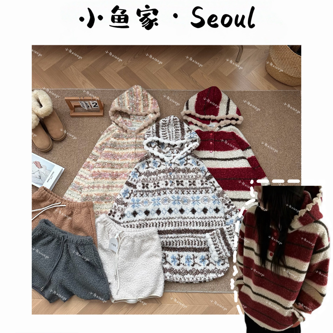 【斗篷毛球】韩风毛球连帽卷卷毛卫衣百搭显瘦长袖慵懒风毛绒卫衣,女装/女士精品,卫衣/绒衫,淘宝优惠券,粉丝福利购,淘宝优惠卷