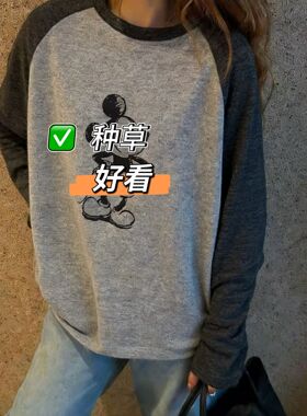 【E151-E200】编码款卫衣T恤组合链接根据主播编码拍