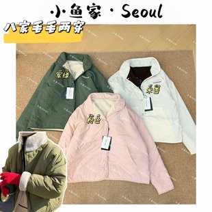 【八家毛毛两穿】韩风八家毛绒两穿棉外套百搭显瘦纯色两穿棉服