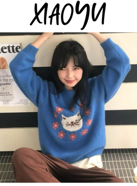 【暖洋洋】韩系hone圆领猫头小花毛衣长袖针织毛衣女套头