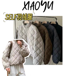 新【菱格羽绒服】韩系SELF S ER**E立领菱格短款羽绒服百搭显瘦