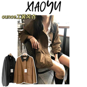 4002新 风单排扣夹克 韩系ONU撞色领风衣外套拼色工装 工装 风衣