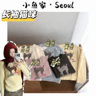 【长袖猫咪】韩单毛茸长袖猫咪打底衫百搭显瘦大弹力打底衫