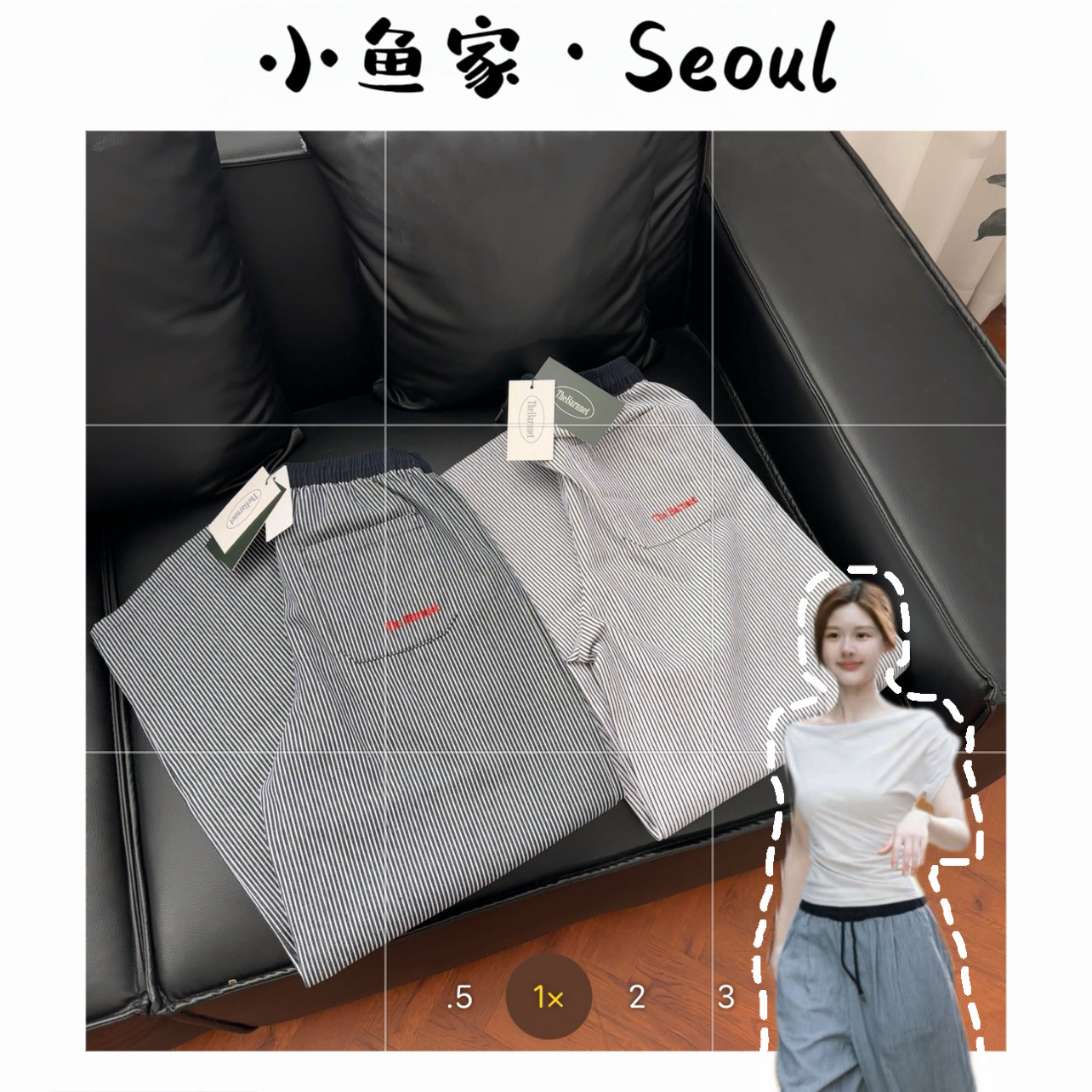 【八家条纹牛仔】韩风八家竖条牛仔裤百搭显瘦休闲长裤直筒牛仔裤