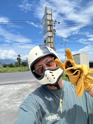 MADNESS短袖T恤机车主题余文乐