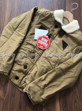 「现货」VISVIM DECKHAND JKT (DMGD CHINO) 15AW 水洗棉衣夹克