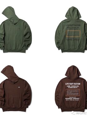 折扣 MADNESS HOODIE (SURPLUS EDITION) 连帽卫衣男 帽衫余文乐