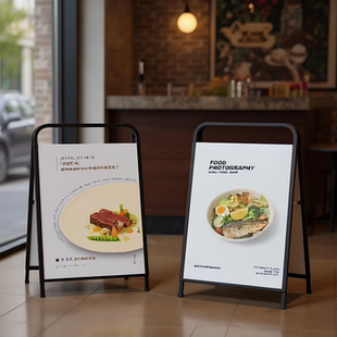 海报展示架 户外立式落地广告牌双面可折叠不锈钢防风广告架展示