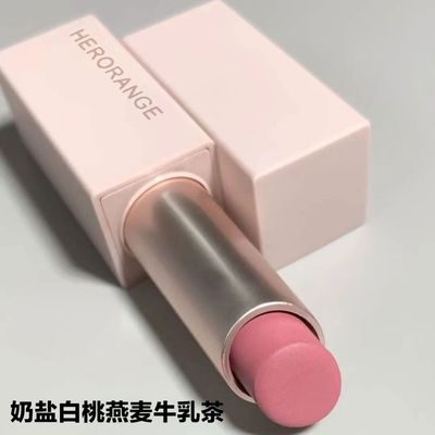 伪素颜甜美哑光雾面口红