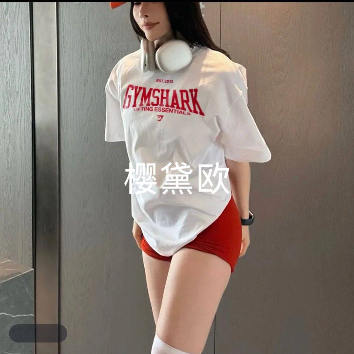 thumbnail for Basic sports short-sleeved T-shirt, loose iron running training, yoga, fitness sports top