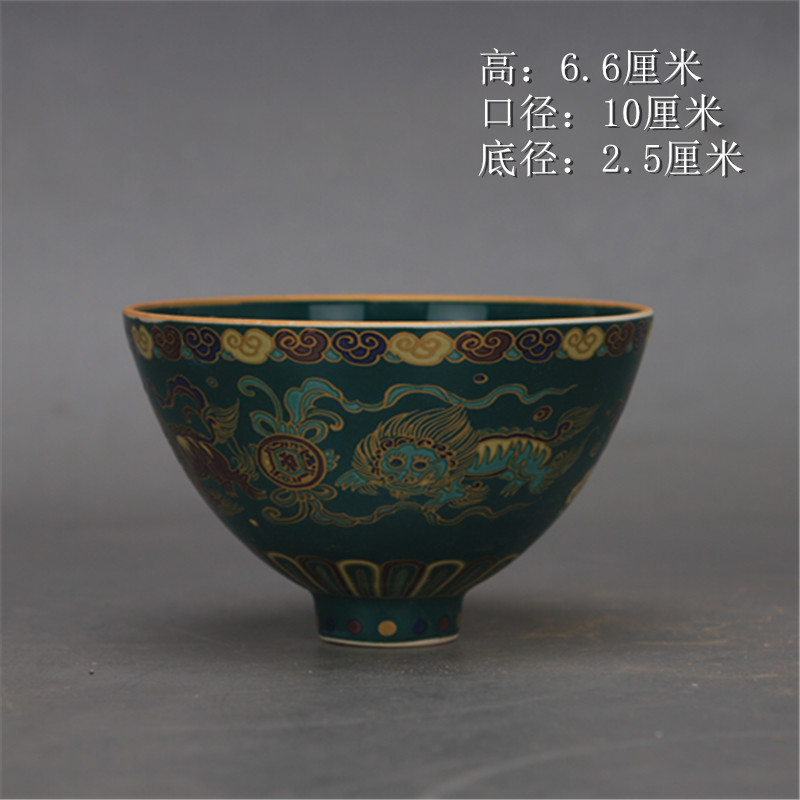 大明宣德款内外绘斗笠杯主人杯仿古瓷器古玩古董复古摆件用品