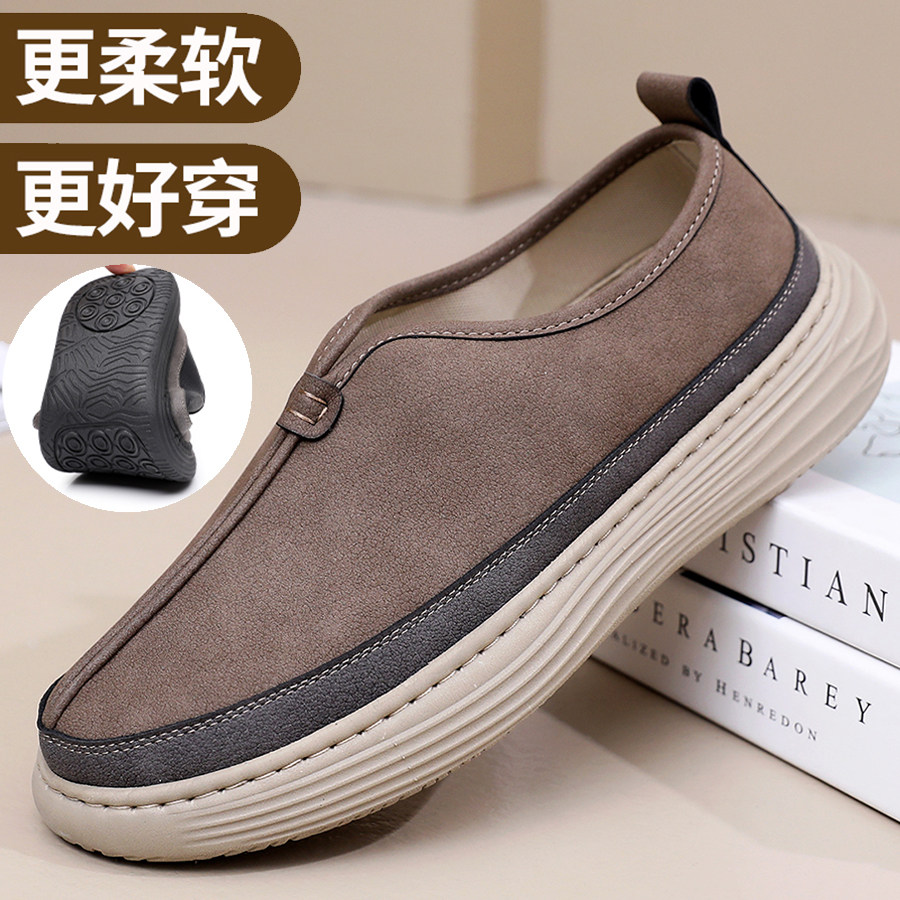 春秋复古老北京布鞋老人爸爸男士单鞋厚底防滑超轻休闲老头防滑鞋,流行男鞋,布鞋,淘宝优惠券,粉丝福利购,淘宝优惠卷