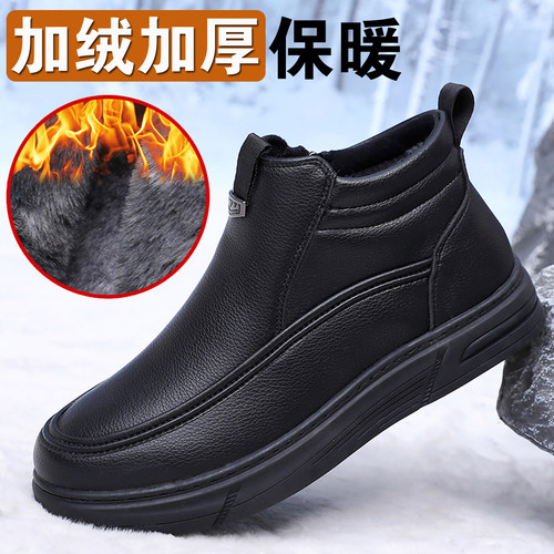 冬季老北京布鞋加绒防滑防水棉鞋