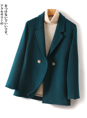 双面呢外套女春秋季西装领小个子双面羊绒大衣女短款修身小西服