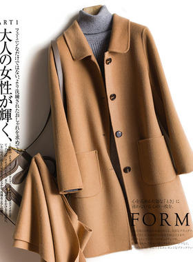 反季羊毛大衣女中长款娃娃领100%纯羊毛外套纯手工羊绒风衣显瘦