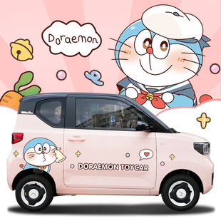 五菱宏光mini 饰汽车贴纸 ev车贴迷你车身拉花哆啦a梦可爱卡通改装