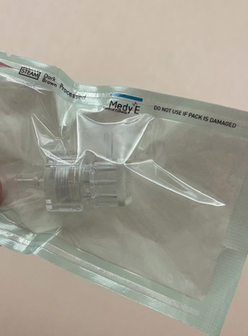 水光枪专用34g九针头水光机配件耗材负压螺口接口硅胶可调节九孔