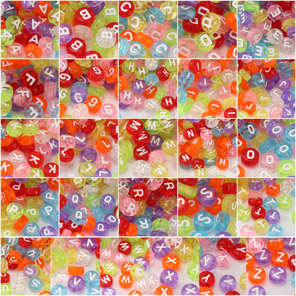 5克4x7mm明彩加白亚克力散珠英文单字母混色diy饰品配件手链串珠