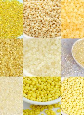 超优黄色系高品质米珠diy手工串珠手链项链戒指散珠饰品材料配件