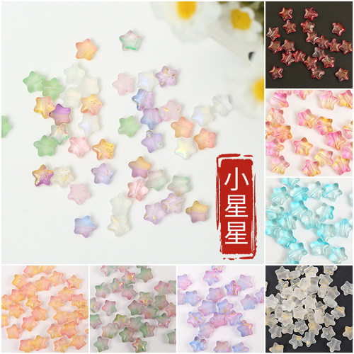 diy发簪手链五角星古风琉璃珠子