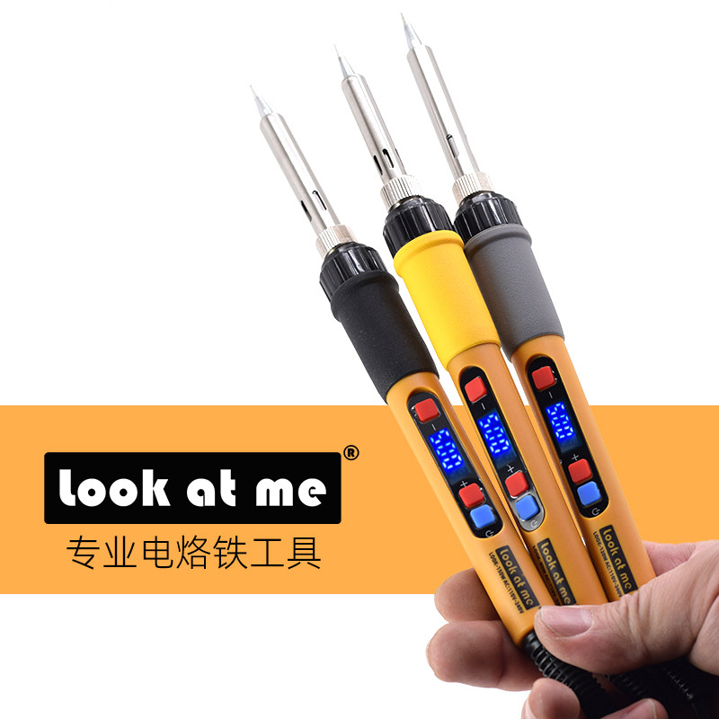 数显烙铁大功率调温烙铁