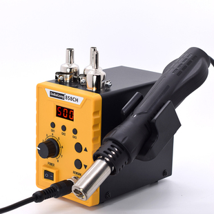大功率热风枪焊台二合一858CH维修手机电器电烙铁恒温拆焊接工具