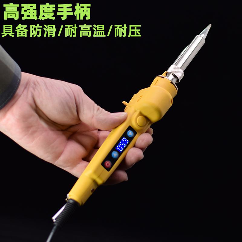 新款电动直柄数显焊锡枪二合一5秒速热电烙铁内热式点焊电烙铁