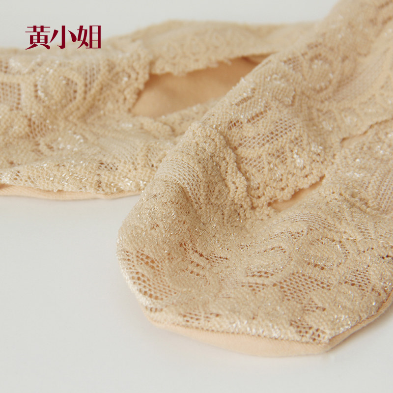 Chaussettes - collants mh230 - Ref 758447 Image 3