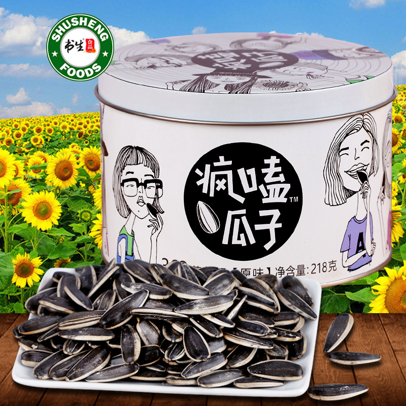 疯嗑363原味瓜子218g罐装三瑞葵花籽坚果炒货零食品内蒙古特产